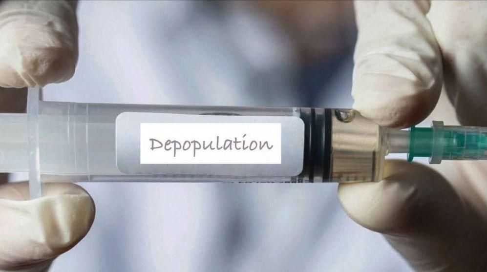 depo